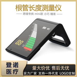 Localizador de Ápice Digital Mini para Medición de Conductos Radiculares Dentales, 2.05x4.33x2.64 Pulgadas, Eléctrico, Certificado CE - Product Image 5