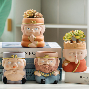 P21 Wukong Pot de fleur en terre cuite fait à la main en céramique intérieur extérieur pépinière poterie jardinière en argile jardinière CLASSIC - Product Image 1