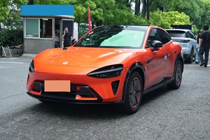 Nuova Auto Elettrica EV ad Alta Velocità 240 Km/h, 5 Porte, 5 Posti, SUV YU7 - Product Image 5