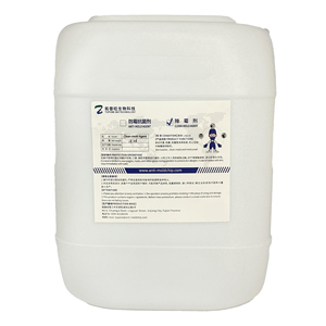 Mobilya ayakkabı için fabrika CASANO temiz-kalıp ajan doğrudan - Product Image 1