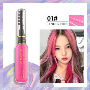 ยาย้อม<span class=keywords><strong>ผม</strong></span>แบบใช้แล้วทิ้งสำหรับใช้ข้ามประเทศ สีขาวและสีน้ำเงินเข้ม <span class=keywords><strong>ไฮ</strong></span><span class=keywords><strong>ไล</strong></span><span class=keywords><strong>ท์</strong></span>สี<span class=keywords><strong>ผม</strong></span> มาสคาร่าสีแบบใช้ได้สองแบบ - Product Image 6
