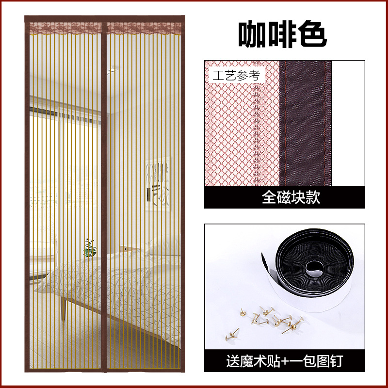 Striped brown
