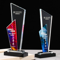 Cadeaux d'affaires, souvenirs de compétition, trophée en cristal avec impression couleur personnalisée, trophée en cristal gravé au laser 3D, récompense