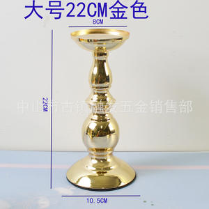 Подсвечник на одну свечу — позолоченный французский канделябр для свадеб, гостиничного бизнеса и романтических ужинов при свечах - Product Image 6