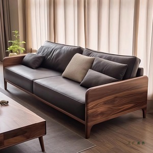 Canapé en bois massif Noyer noir d'Amérique du Nord Moderne Simple Cuir pour Villa Hôtel pour <span class=keywords><strong>Petit</strong></span> Appartement Canapé - Product Image 1