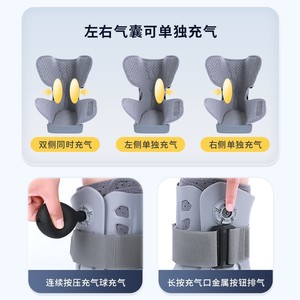 Botte de marche gonflable avec support orthopédique cheville-pied, taille 34-46, gris, en EVA, absorption des chocs, antidérapante, aide à la rééducation - Product Image 3
