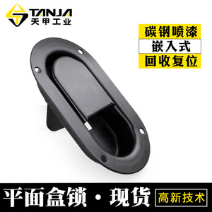 Tianjia Lever Lock Zinc Alloy Square Body M113 M115 M22 For Engineering Vehicles Toolboxes - Product Image 3