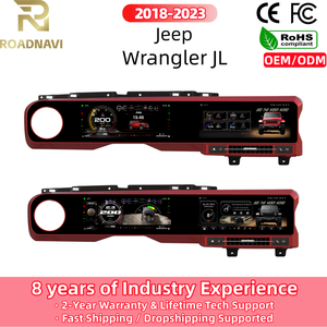วิทยุติดรถยนต์ระบบนำทาง Android หน้าจอคู่ HD ขนาด 24 นิ้ว รุ่น RoadNavi สำหรับรถยนต์ปี 2018-2023 พร้อมระบบ Carplay ไร้สาย GPS RZ-V1006 เครื่องเล่น DVD ในรถยนต์ - Product Image 1