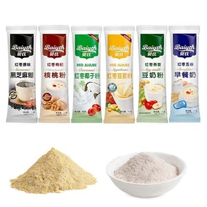Fully Automatic Multi-lane Dietary Fiber Probiotic Nutritional Meal Replacement Powder Film/<b>Paper</b> Filling Packaging <b>Machine</b> - Product Image 2
