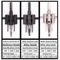 Scie cloche réglable pour trous circulaires, nouveau type, outil de découpe de trous circulaires pour le bois, outils de travail du bois sans fil