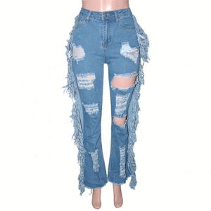 Fashionable Street Trend Women's Plus Size Pants Casual Hole Fringe Frayed Denim <strong>Jeans</strong> - Product Image 4