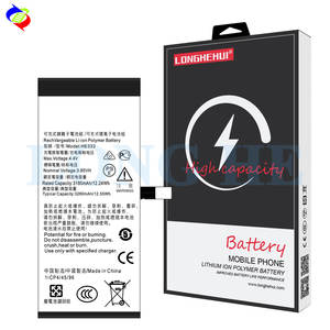 Batterie au lithium-ion de remplacement haute capacité HE333 pour téléphone portable <span class=keywords><strong>Nokia</strong></span> <span class=keywords><strong>8</strong></span> <span class=keywords><strong>Sirocco</strong></span> N8 3.85V 3260mAh Batterie numérique - Product Image 3