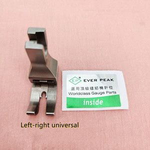 Xác thực EP gốc nhập khẩu SD-15 đôi dòng hai mặt sắt cao/áp suất thấp CHÂN CHUNG xe phẳng nhập khẩu cao/thấp - Product Image 4