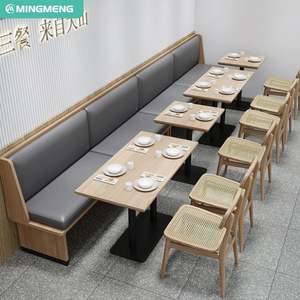 Meubles de restaurant en bois léger et luxueux modernes Table et canapé en bois pour café, salle à manger et hôtel - Product Image 2