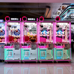 Machine à griffes d'arcade de capture de peluches pour enfants, avec fonction de tirage au sort de noms et de logo, pour magasin - Product Image 6