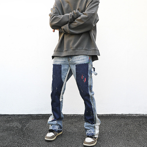 Urban Denim Jeans That Reboots Your 