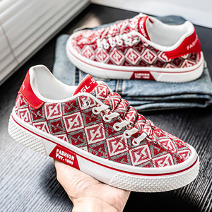 Scarpe da Skate Casual estive traspiranti scarpe da uomo in tela con Design stampato colorato scarpe Casual - Product Image 6