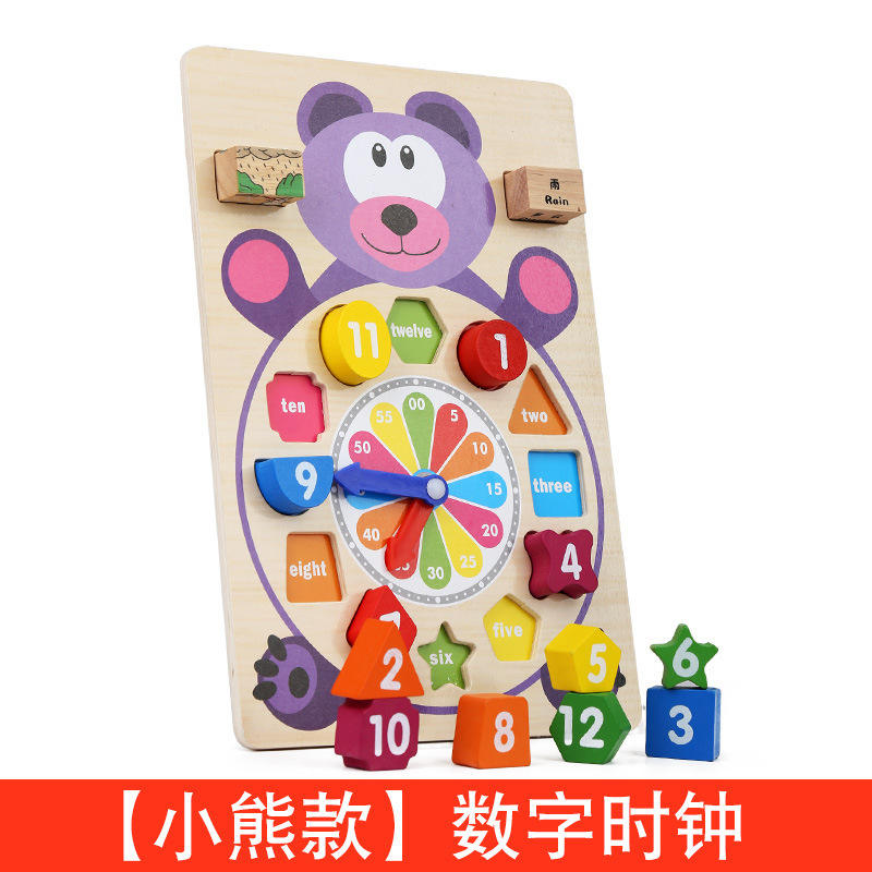 Orologio orso felice