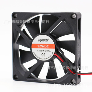 Ventilateur de refroidissement DC silencieux Sqgiun 80x80x25mm 12V pour ordinateur, routeur, décodeur - Product Image 2