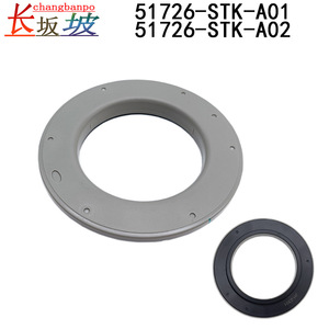 ฮอนด้า 51726-STK-A01 โช้คอัพหน้าสำหรับแอคคอร์ด ซีอาร์วี ซีอาร์วีพลาสติกชิ้นส่วนทดแทนใหม่ - Product Image 2
