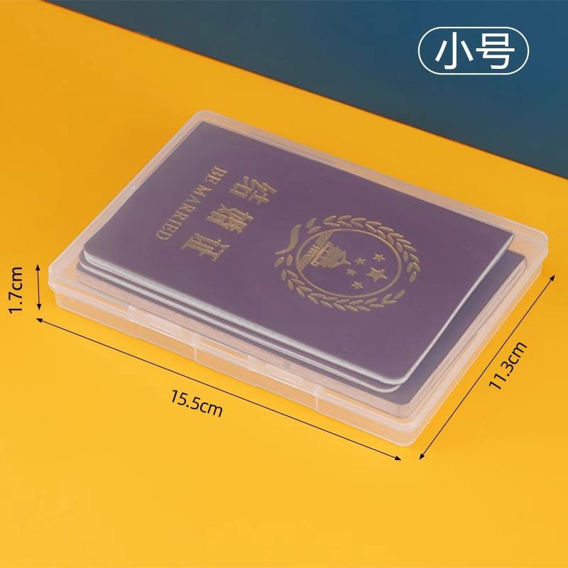 Caja de almacenamiento para libretas de vacunas y libretas de registro familiar [A6]