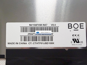 Écran LCD de remplacement pour ordinateur portable BOE NV156FHM-N67 15,6 pouces FHD 1920x1080 60Hz EDP 2 voies, neuf, pour PC/ordinateur - usage professionnel 99% - Product Image 4