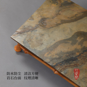 Qiongzhu Rock Small Tea <b>Table</b> <b>Bamboo</b> Top Handmade Asian Style Coffee <b>Table</b> - Product Image 4