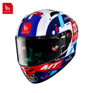 Nuevo Casco de Motocicleta Integral Ligero Unisex MT Kre+ ABS para Pista |   Protección de Liberación Rápida para Todas las Estaciones, Certificación DOT/ECE - Product Image 5