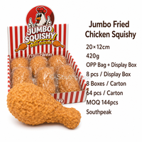 Jouet anti-stress Southpeak Toy Jumbo en forme de cuisse de poulet frit, texture souple et croustillante, rebond lent, 20*12cm 420g MOQ144 WS