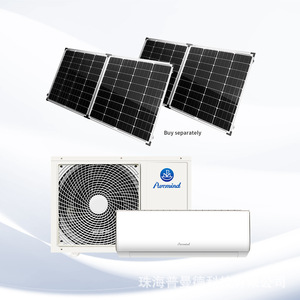 Aire Acondicionado Solar Puremind de 12000 Btu para Calefacción y Refrigeración de Uso Doméstico - Product Image 2