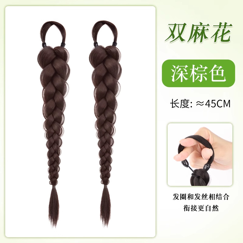 เสื้อถักถักเปียคู่ Lively [สีน้ำตาลเข้ม] - หนึ่งคู่