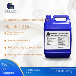 HIGMILD <span class=keywords><strong>Sel</strong></span> d'<span class=keywords><strong>ammonium</strong></span> <span class=keywords><strong>quaternaire</strong></span>-80 Q80 Conditionneur cationique à l'huile de silicone quaternisée Pureté 99% pH 5.0-9.0 95% Solide - Product Image 6