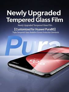 Protector de Pantalla de Vidrio Templado Curvo 3D con Pegamento Completo Anti-Reflejante Benks AR para Huawei Pura 80 Pro / Ultra - Product Image 2