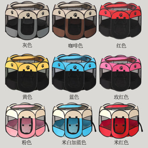 Octagonal Pet <b>Cage</b> Breathable Waterproof Foldable <b>Cat</b> Kennel Dog Enclosure Round Shape Scratch Resistant Four Seasons Use - Product Image 1