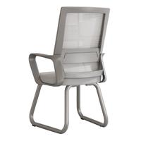 Chaise d'ordinateur pivotante ergonomique en maille pour étudiant, conférence, dortoir, bureau, chaise de patron