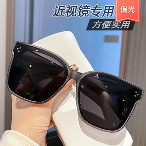 Lunettes de soleil polarisées rectangulaires UV400, lunettes de soleil de conduite à monture complète, unisexe, adulte - Product Image 2
