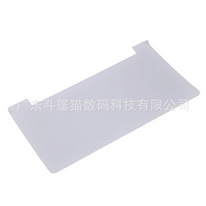 Media Clamp For Lbp6000 Lbp6018 <b>Printer</b> Output Tray Paper Feeder Gray And <b>White</b> Plastic Part Number My Lbp6000 Lbp6018 - Product Image 3