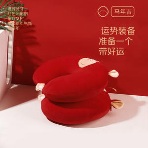 Almohada de Viaje Transformable con Forma de Cabeza de Caballo, 28x28x14cm, Diseño de Animal de Dibujos Animados, para Uso General - Product Image 4