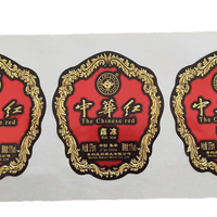 Étiquette d'emballage multifonctionnelle en papier, adhésive, imperméable, réutilisable, durable, personnalisable, autocollant, 500 pièces, couleur personnalisée
