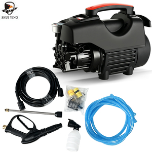 220V Handheld High Automatic <b>Mini</b> Portable Copper Plastic Metal Household Car Machine for Garden - Product Image 1