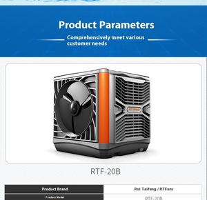 RTFANS 220V/380V Various Use HVAC Evaporative Water Air Conditioner for Factory Warehouse Evaporative Air <b>Cooler</b> Industrial - Product Image 2