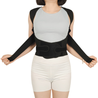 Correcteur de posture réglable - Bretelle dorsale respirante, durable et légère, soutien lombaire et des épaules avec protection professionnelle