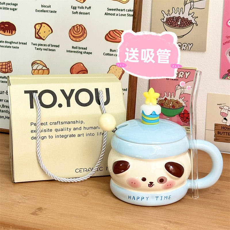 [กล่องของขวัญพร้อมหลอด] แก้วสตาร์ - ลายสุนัข