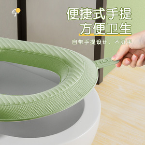 Toilet Seat Cover <b>EVA</b> Waterproof Washable Wipeable Avocado Green For Summer Use 99% Compatible With Toilets - Product Image 4