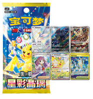 Collection du Festival des Bateaux-Dragons : Coffret Cadeau Mystère Scellé en Usine de Cartes à Collectionner pour les Passionnés