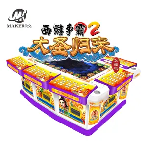 Very Cheap IGS WESTERN JOURNEY 2 PLUS Da Sheng Gui Lai Game Machine Button Game Kit Board