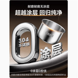 Supor Electric Pressure <b>Cooker</b> 5L Stainless Steel Inner Pot 13 In 1 <b>Multi</b> <b>Function</b> Home Use - Product Image 5