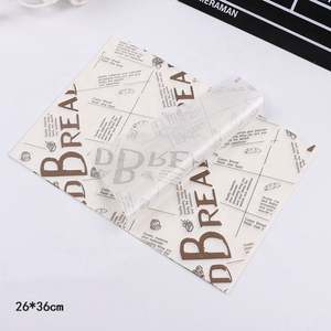 Papier alimentaire anti-graisse personnalisé en gros, papier pour hamburger, papier enduit de PE pour l'emballage des hamburgers, des sandwichs, des frites, des chips - Product Image 2