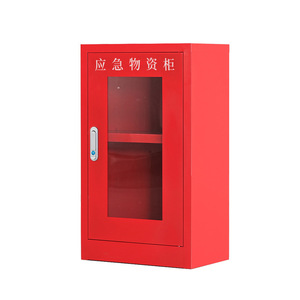 Gabinete de Suministros de Emergencia Xinlongfei Ows-12130 de 3 Niveles con Cerradura para Uso en Oficina - Product Image 4