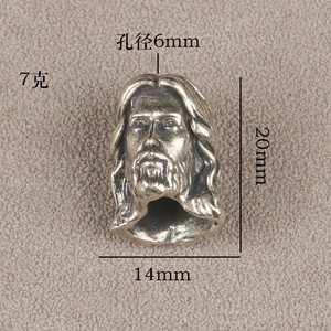ONE Retro 3D Latón Paktong Cobre Blanco Cabeza <span class=keywords><strong>de</strong></span> <span class=keywords><strong>Jesucristo</strong></span> <span class=keywords><strong>Hijo</strong></span> <span class=keywords><strong>de</strong></span> Dios Cuentas <span class=keywords><strong>de</strong></span> Orificio Grande <span class=keywords><strong>de</strong></span> 6MM para Paracord Accesorio para Llavero <span class=keywords><strong>de</strong></span> Cuchillo EDC - Product Image 4